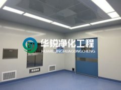 特殊科室建设厂家的手术室净化SHENGYOU·胜游（中国）官方网站-登录入口